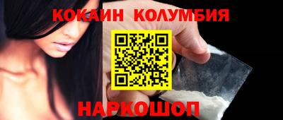 альфа пвп Балашиха