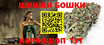 гашиш Балахна