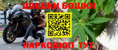 гашиш Балахна