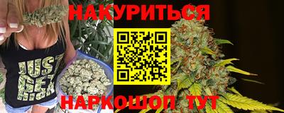 альфа пвп Балашиха