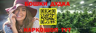 альфа пвп Балашиха