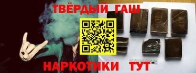 альфа пвп Балашиха