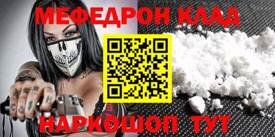 альфа пвп Балашиха