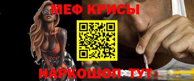 альфа пвп Балашиха